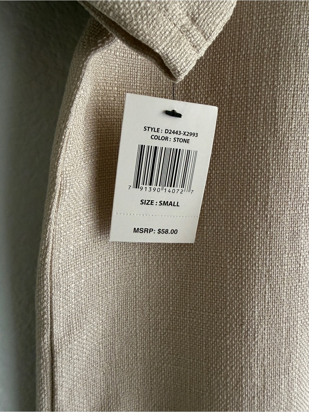 Malibu Beige Short Sleeve Button-Up Knit Shirt with Geometric Texture - Picture 5 of 5